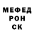 Кетамин VHQ Andrew Cooper