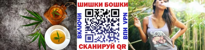 Canna-Cookies марихуана  купить наркотики цена  Вятские Поляны 