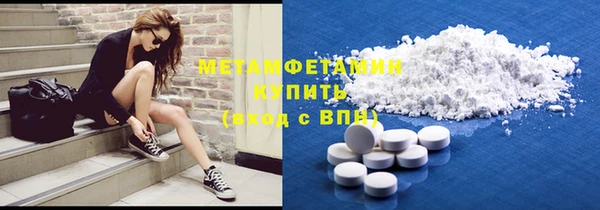 apvp Беслан