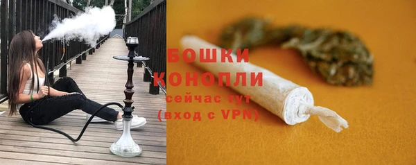 а пвп мука Богородицк