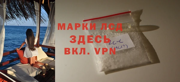 mix Балахна