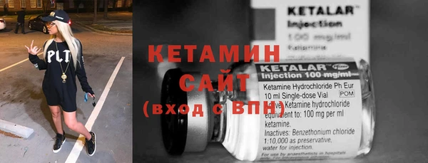 а пвп мука Богородицк