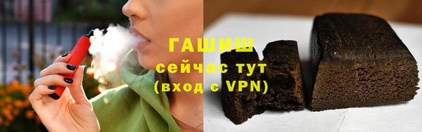 а пвп мука Богородицк