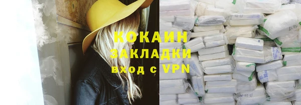 а пвп мука Богородицк