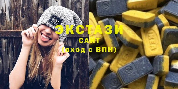 прущие грибы Богданович