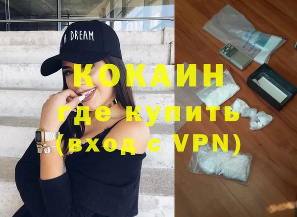 apvp Беслан