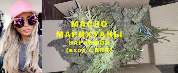синтетический гашиш Балабаново