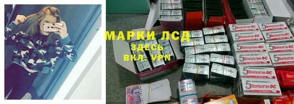 МДМА Билибино