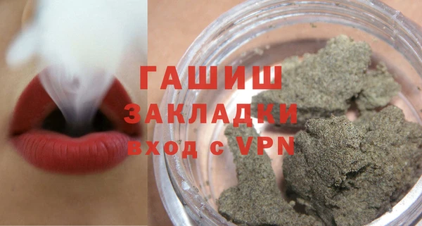 а пвп мука Богородицк