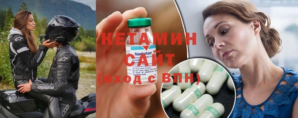 МДМА Билибино