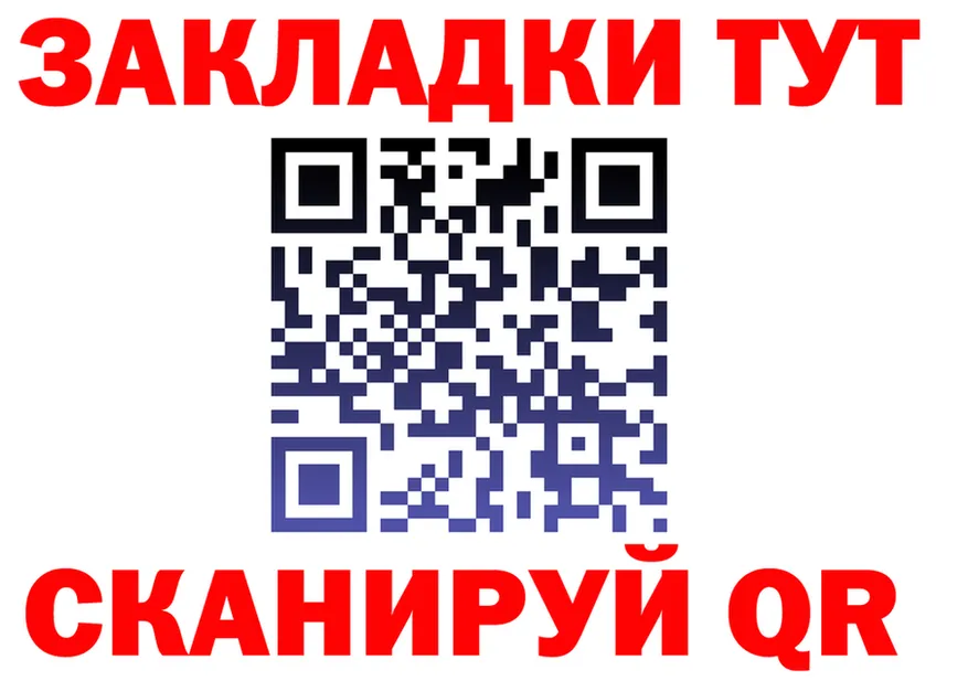 МЕФ 4 MMC маркетплейс это MEGA Вятские Поляны