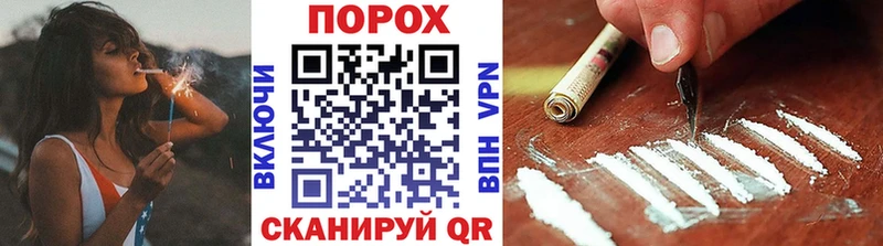 Первитин кристалл  Вятские Поляны 