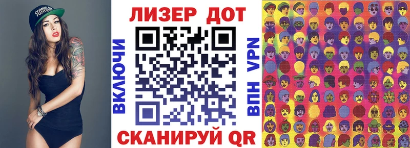 купить наркотики цена  Вятские Поляны  mega рабочий сайт  Марки NBOMe 1,8мг 